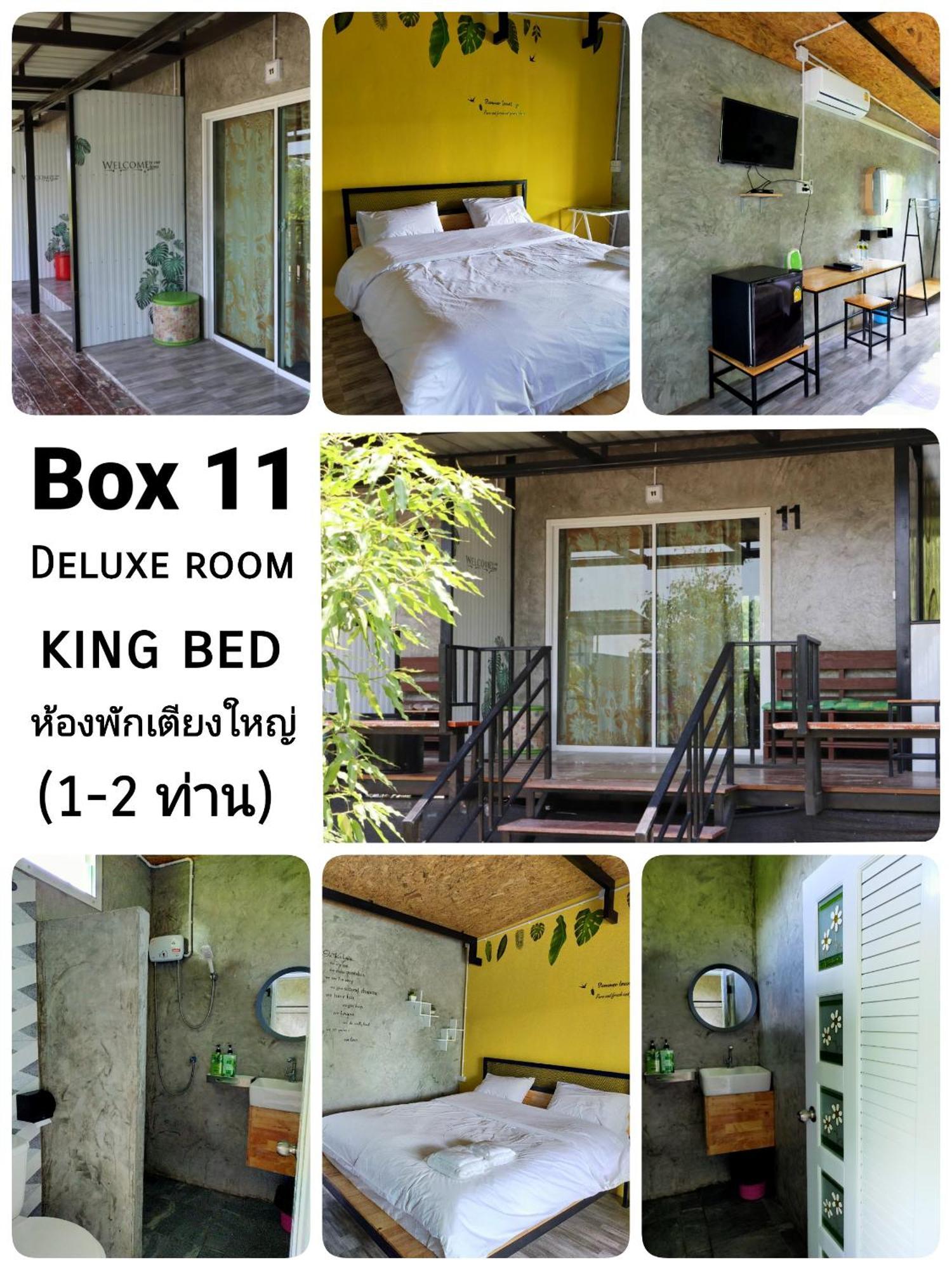 Smile Box Coffee & Resort Nong Hin Exterior foto
