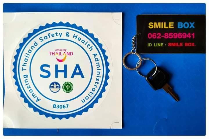 Smile Box Coffee & Resort Nong Hin Exterior foto
