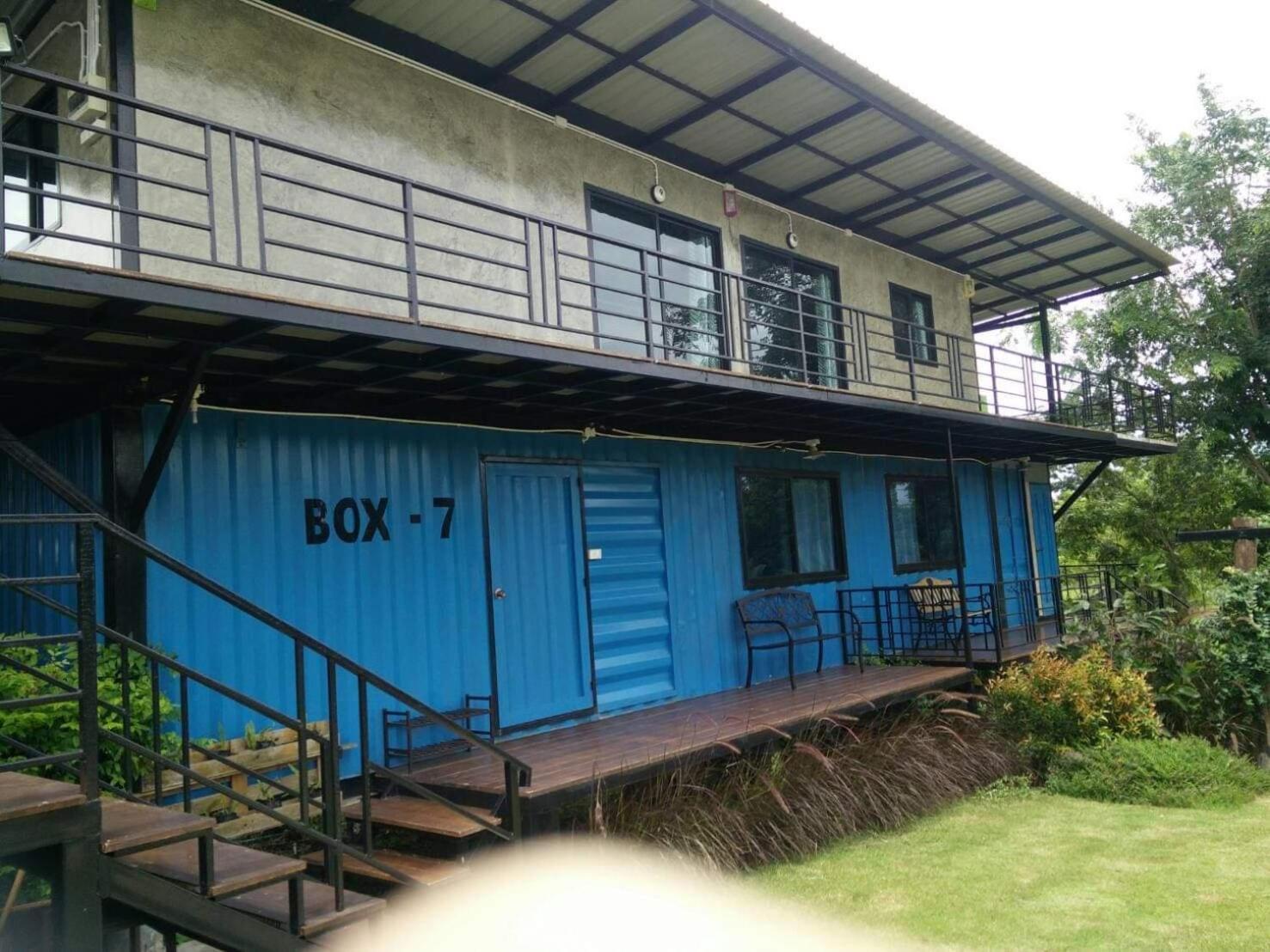 Smile Box Coffee & Resort Nong Hin Quarto foto